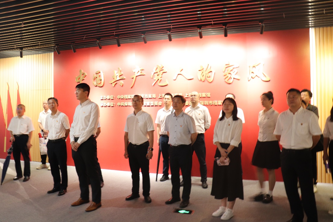 首页- k8凯发集团中国官方网站