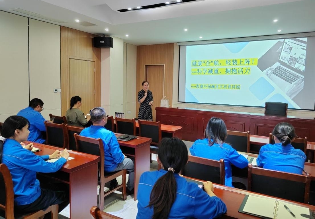 首页- k8凯发集团中国官方网站