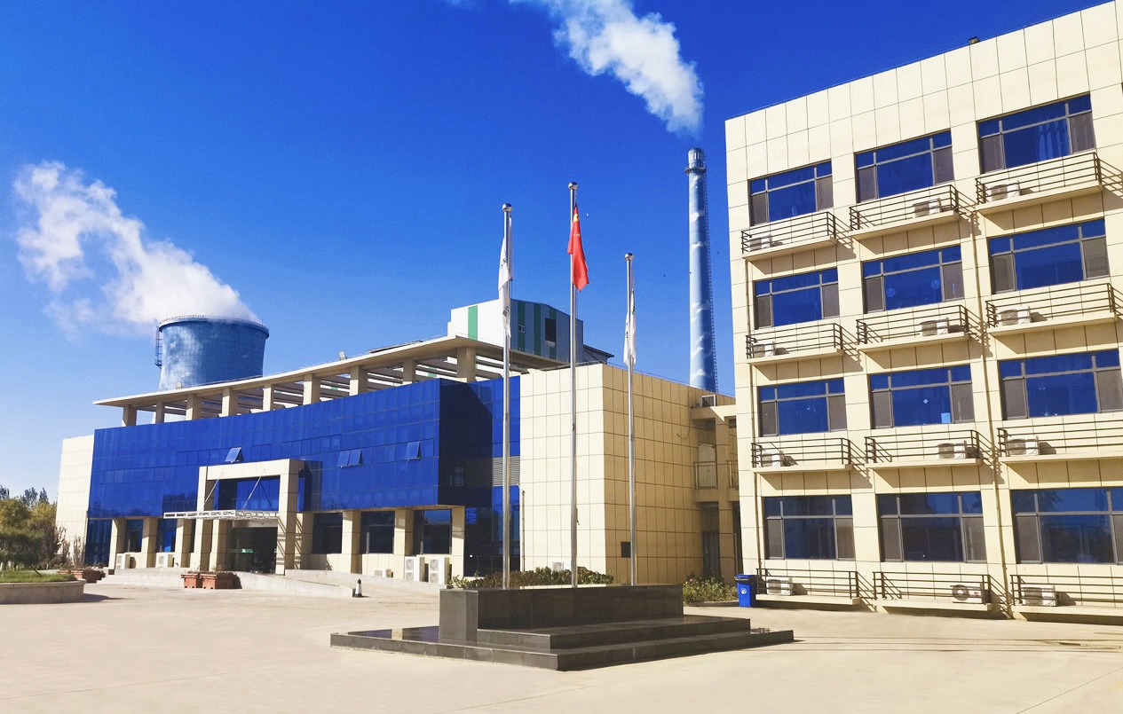 首页- k8凯发集团中国官方网站