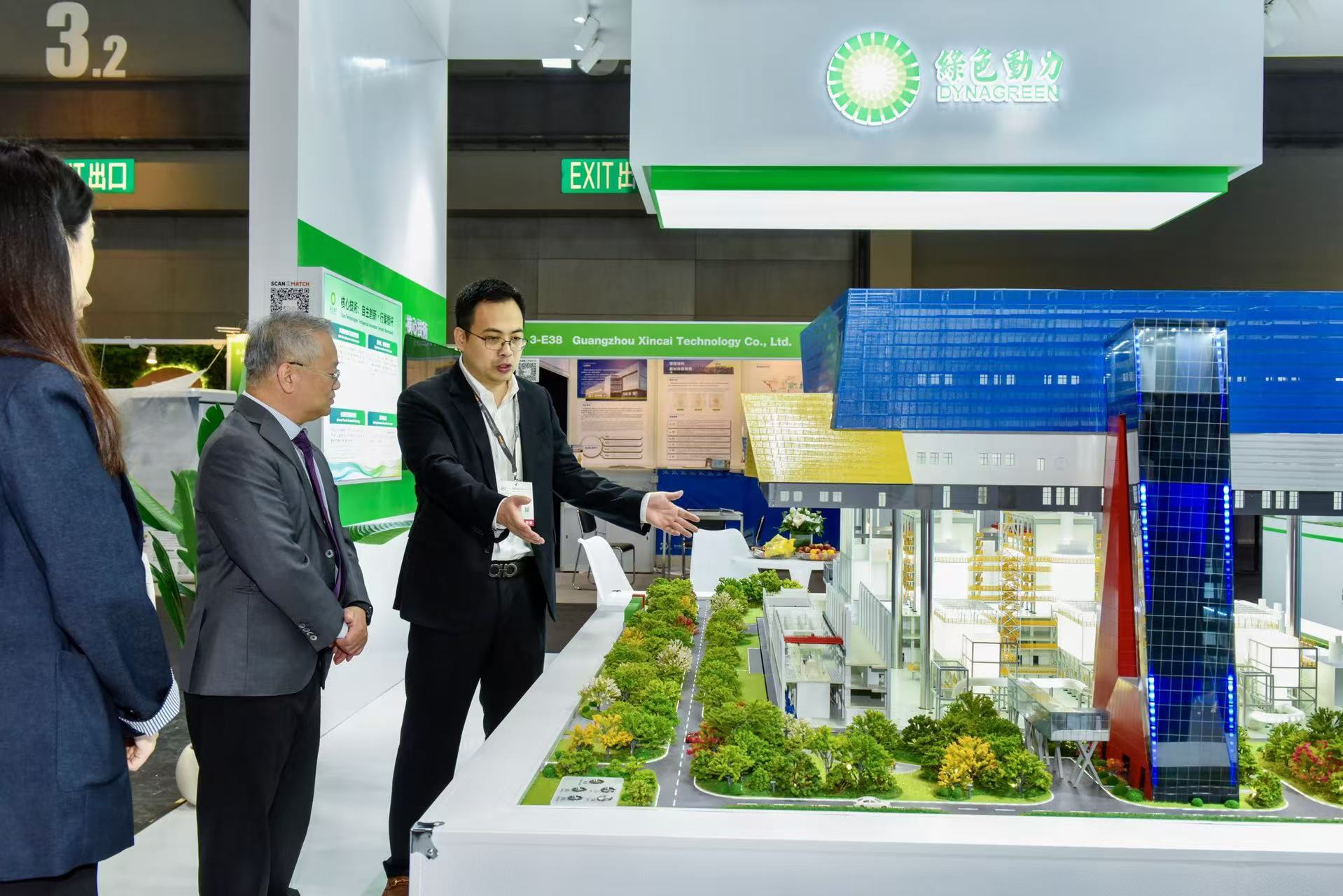 首页- k8凯发集团中国官方网站