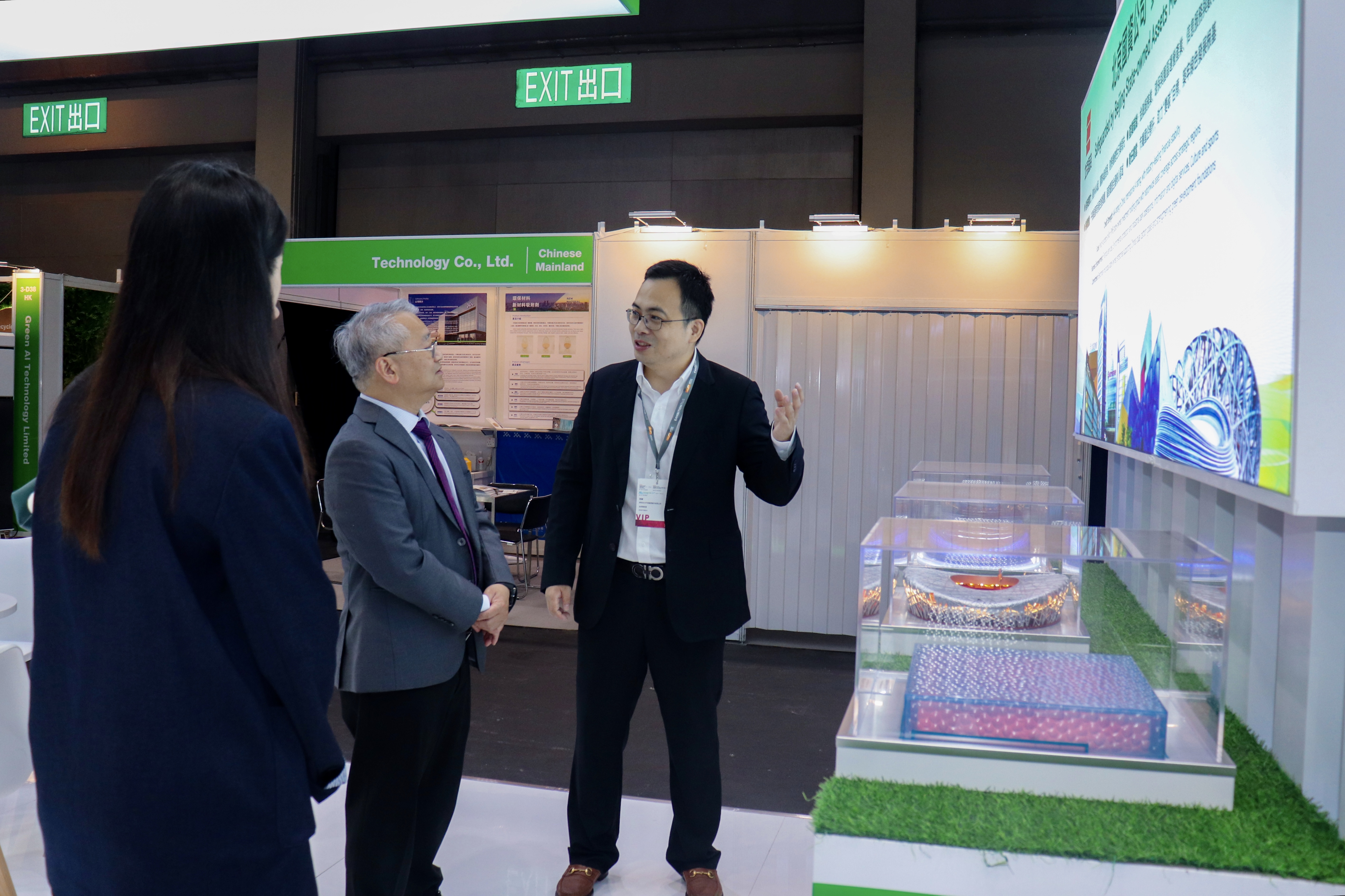 首页- k8凯发集团中国官方网站