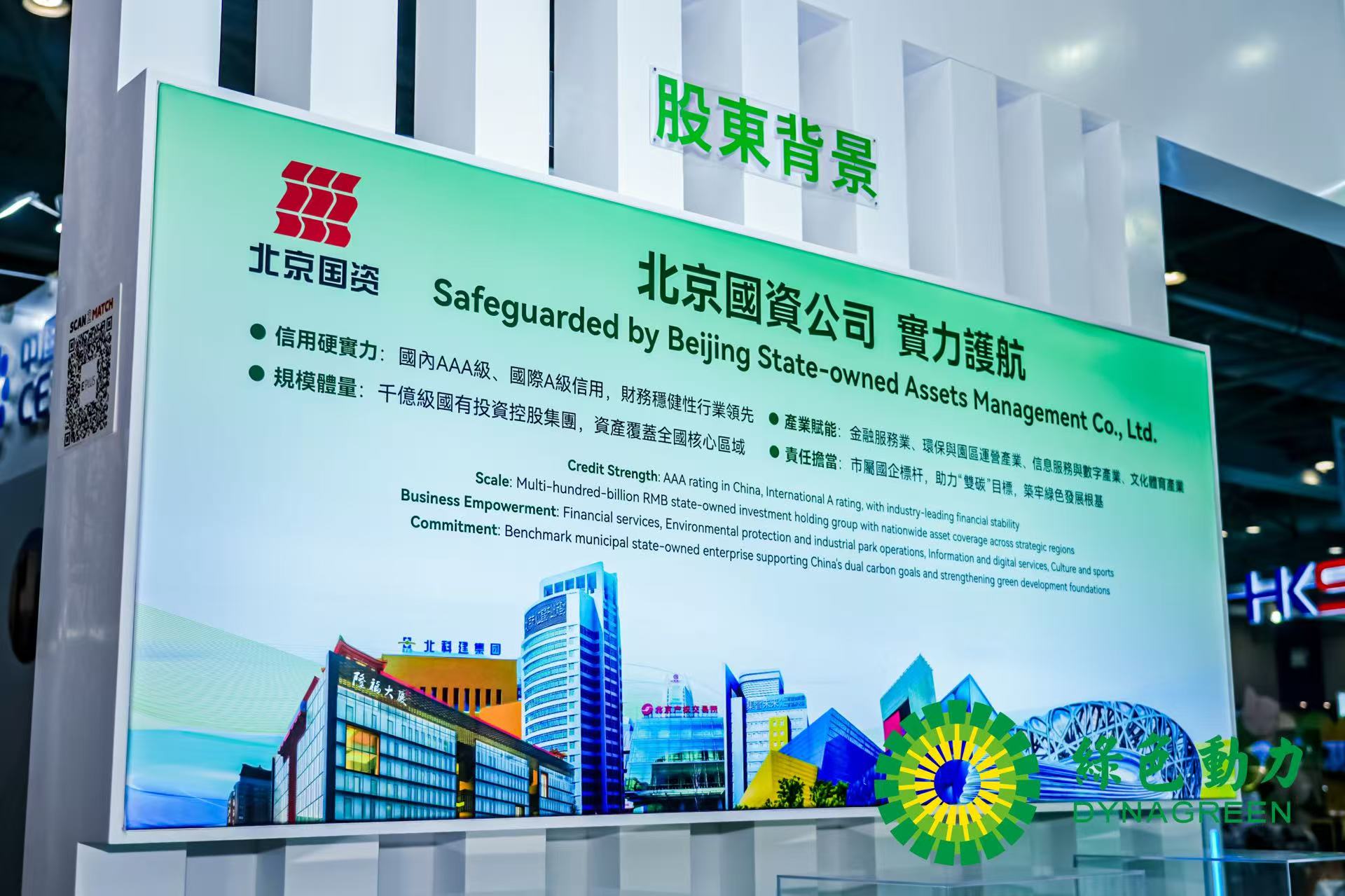 首页- k8凯发集团中国官方网站