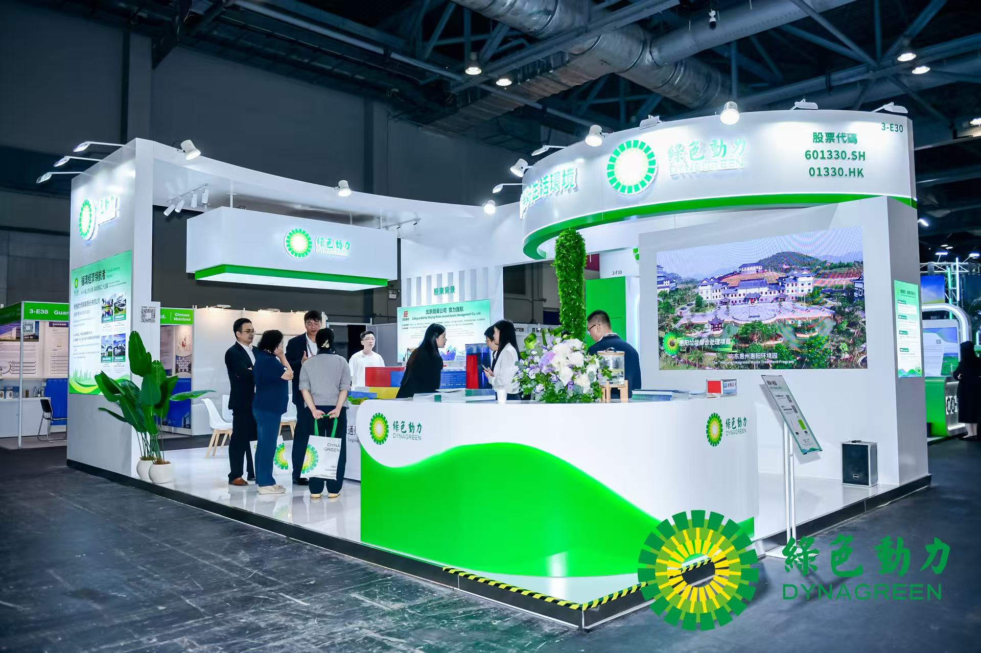 现场直击！k8凯发集团亮相香港国际环保展览会！