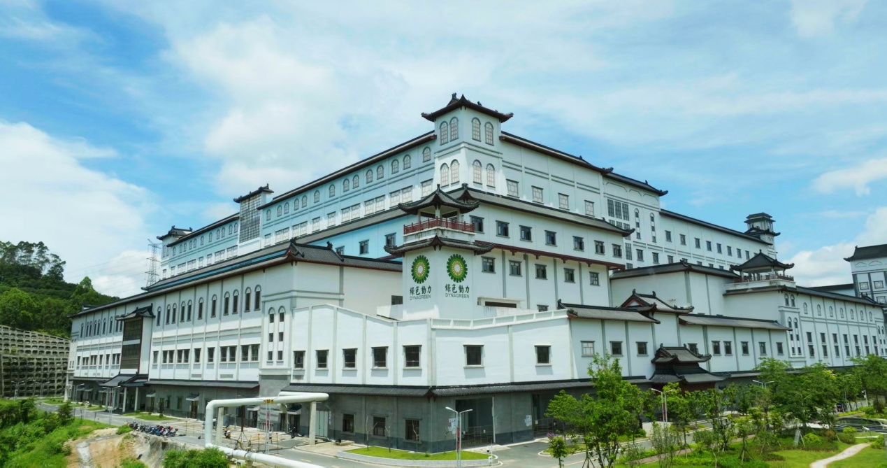 首页- k8凯发集团中国官方网站