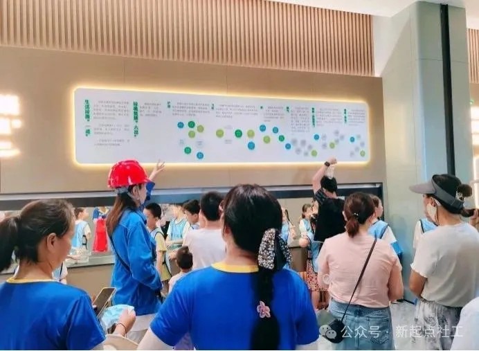 首页- k8凯发集团中国官方网站