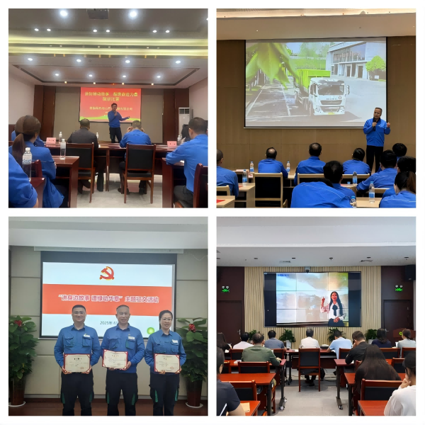 首页- k8凯发集团中国官方网站