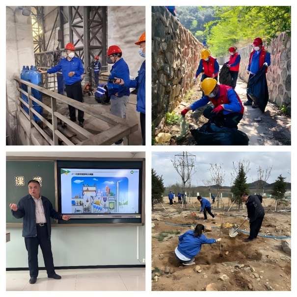 首页- k8凯发集团中国官方网站