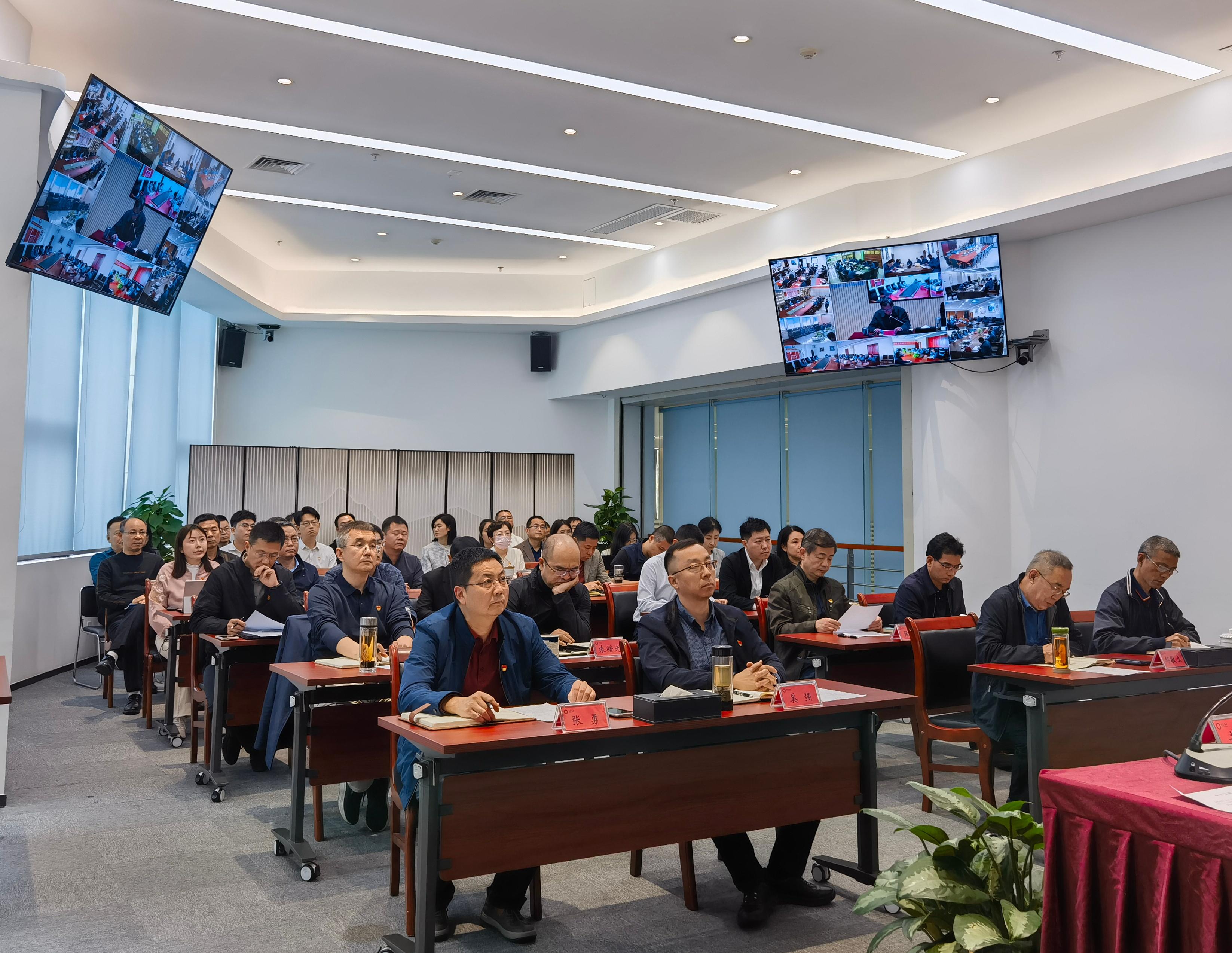 k8凯发集团召开2025年全面从严治党（党建）工作会暨巡察工作带头部署会