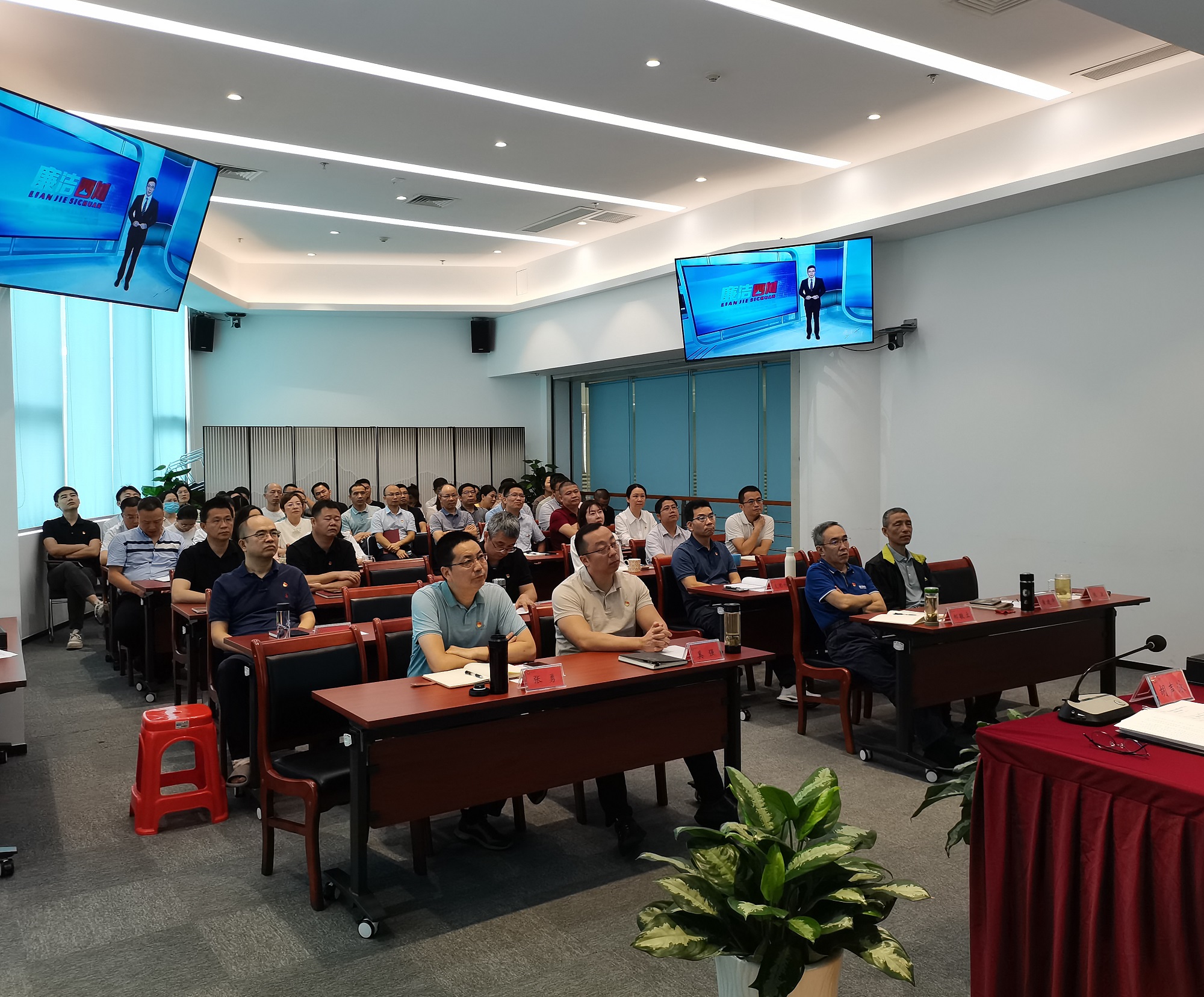 首页- k8凯发集团中国官方网站