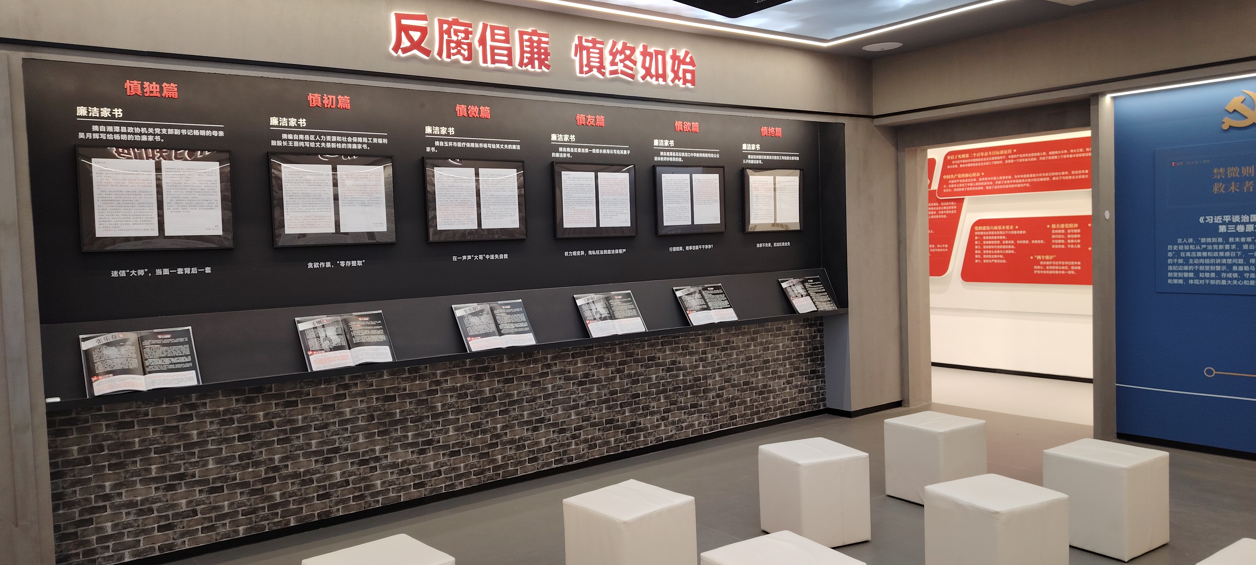 首页- k8凯发集团中国官方网站