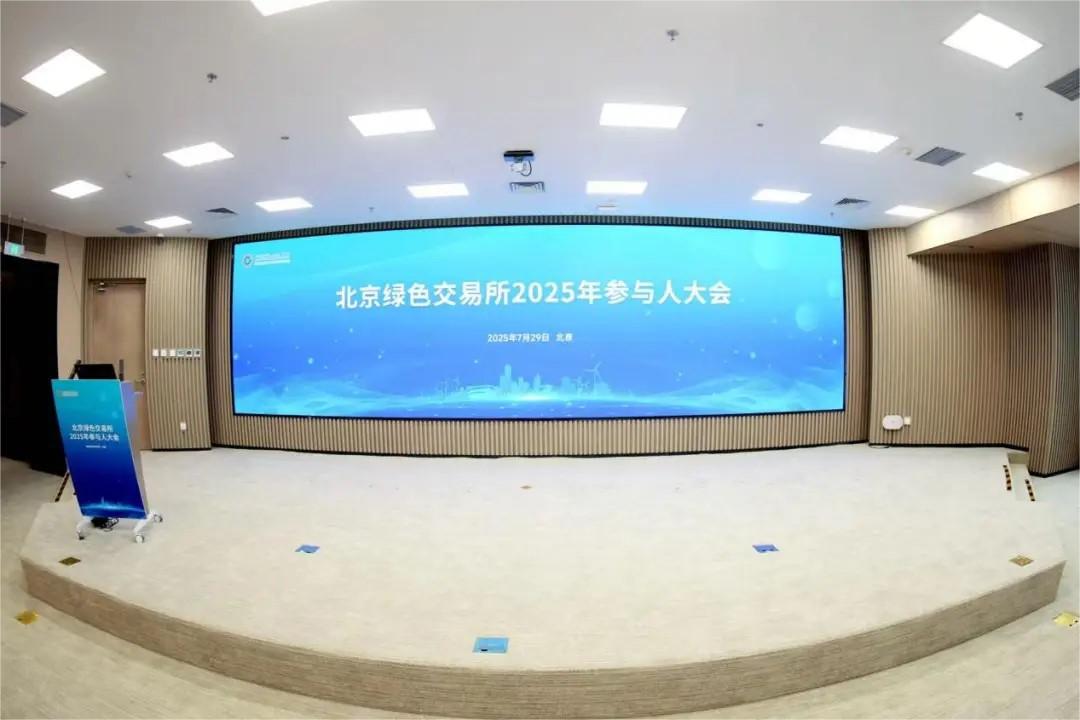 首页- k8凯发集团中国官方网站