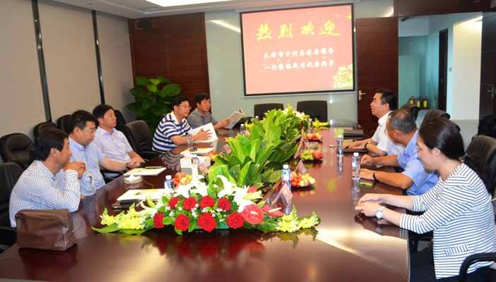 天津市宁河县当局辅导调查k8凯发