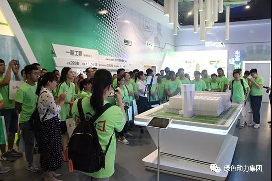 国企盛开日｜走进k8凯发――探秘垃圾的“奇幻”之旅