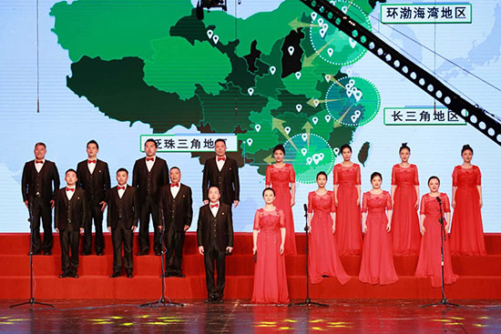 k8凯发集团参与国资公司合唱角逐，致敬新中国成立70周年