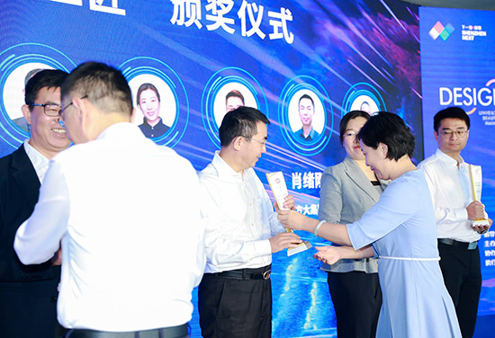 k8凯发集团董事长乔德卫获评深圳市南山区“十大创新工匠”