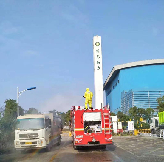 【年度盘点】k8凯发集团2020年的十件“大事”