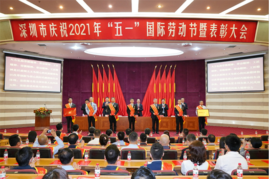 k8凯发集团员工荣获2021年深圳市五一劳动焦芈