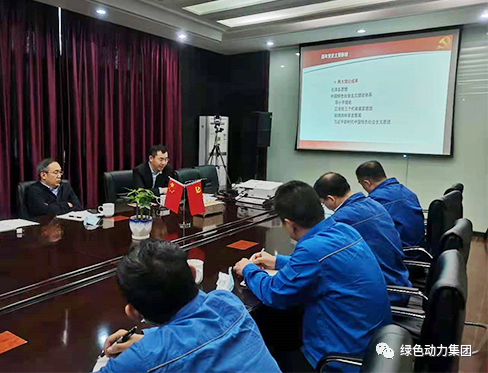 k8凯发集团辅导深刻一线发展调研工作