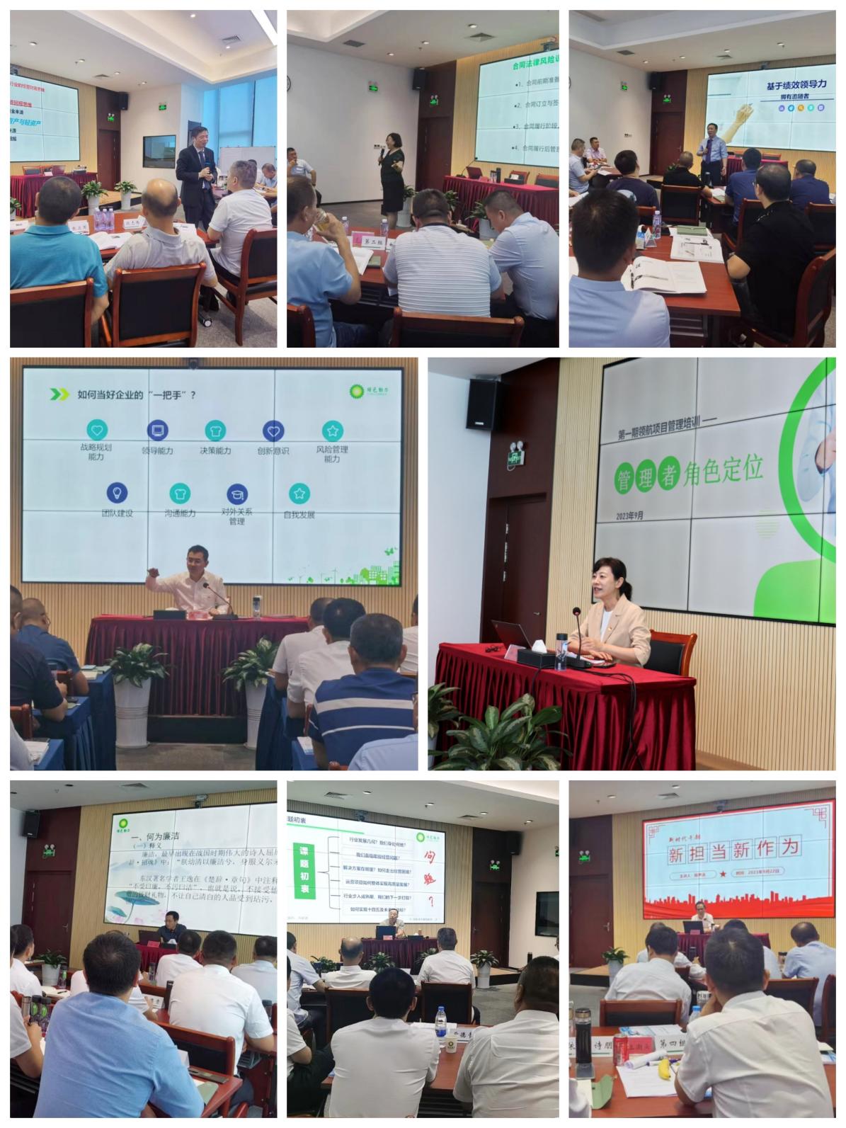 首页- k8凯发集团中国官方网站