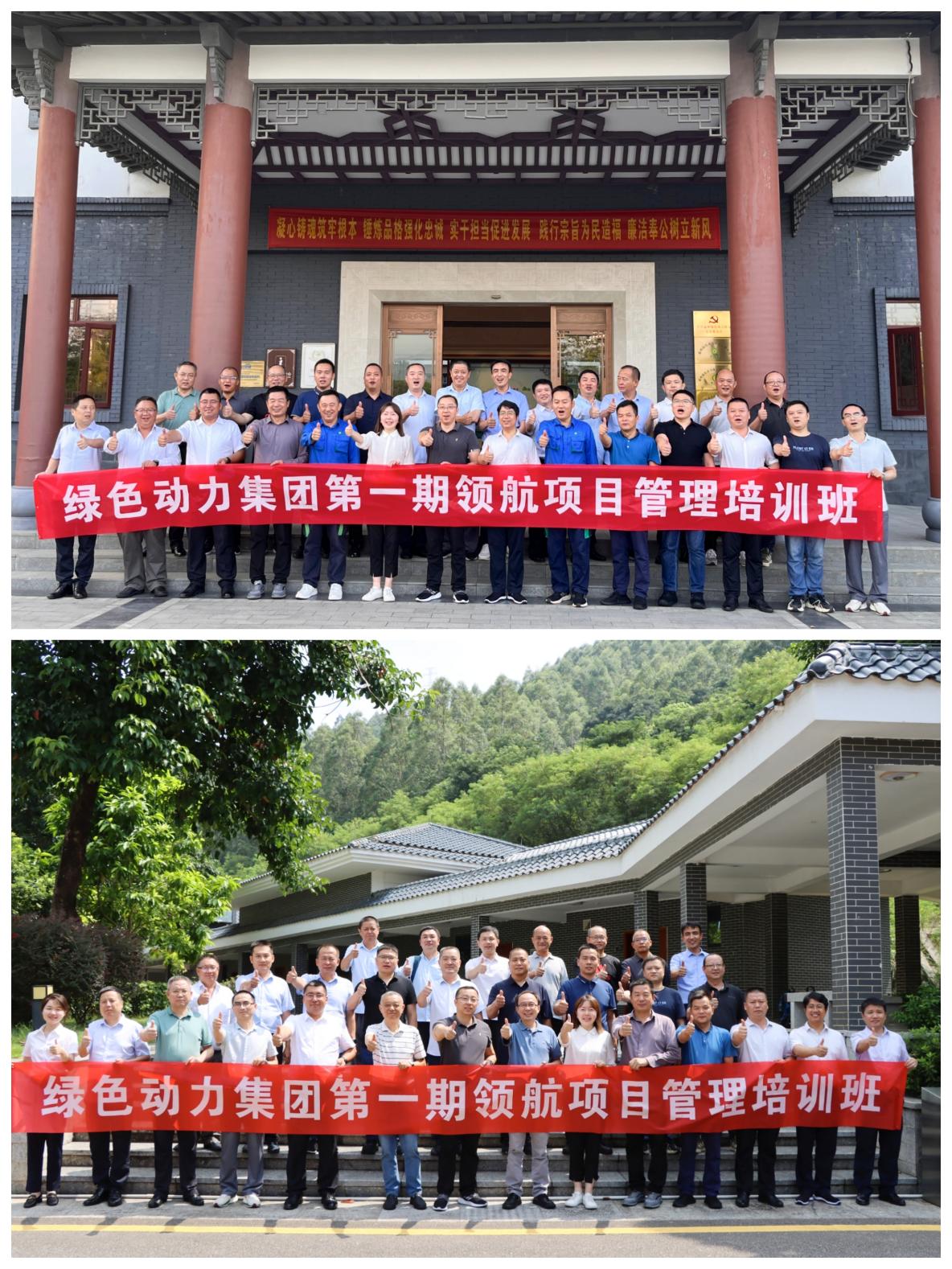 首页- k8凯发集团中国官方网站