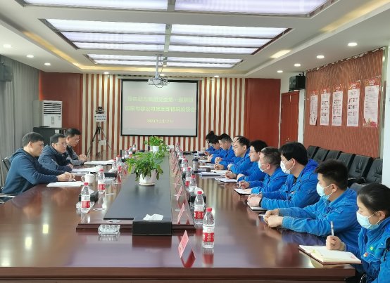 k8凯发集团党委组织发展试点巡察反馈