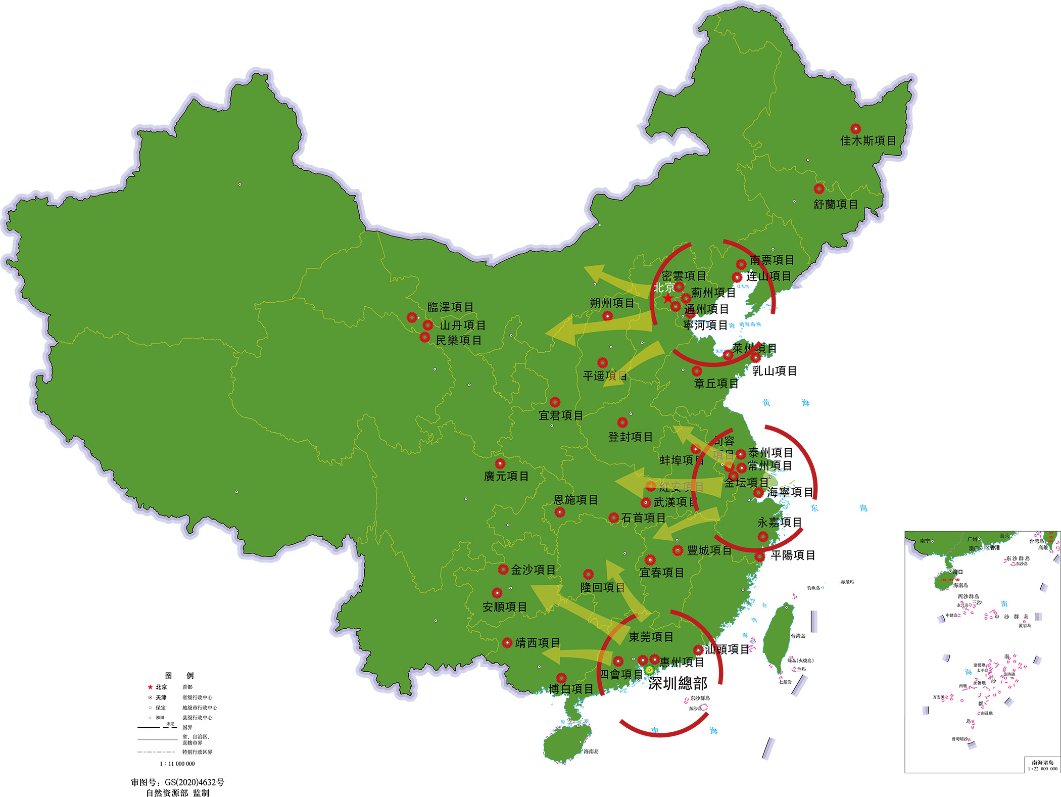 首页- k8凯发集团中国官方网站