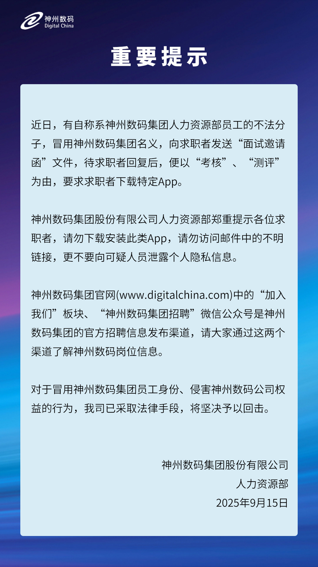 AG真人娱乐- AG真人平台(集团)官方网站
