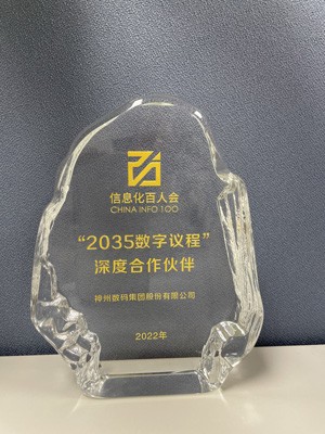 AG真人娱乐- AG真人平台(集团)官方网站