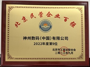 AG真人娱乐- AG真人平台(集团)官方网站